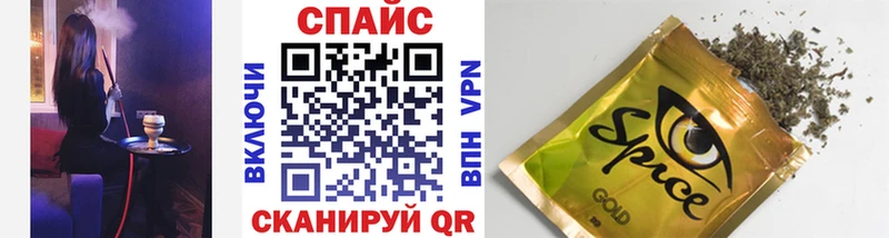 Купить  Ангарск  БУТИРАТ бутандиол 