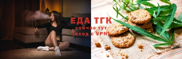 mdma Зеленокумск
