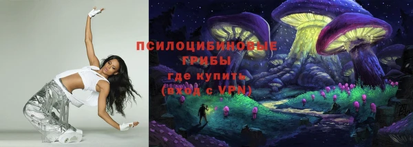 COCAINE Зеленодольск