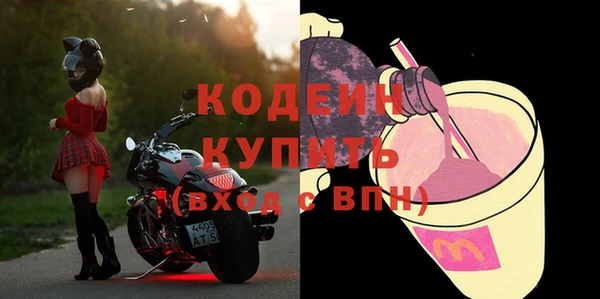 mdma Зеленокумск