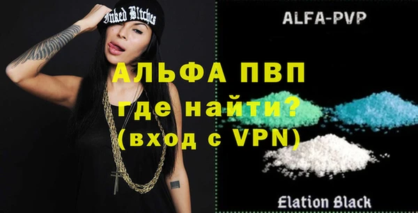 mdma Зеленокумск