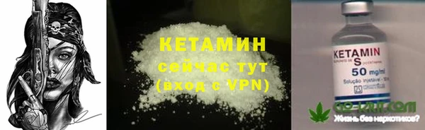 COCAINE Зеленодольск