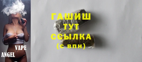 mdma Зеленокумск