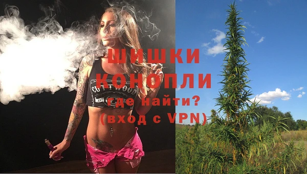 COCAINE Зеленодольск