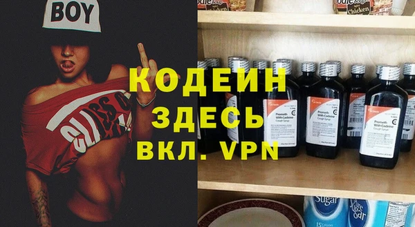 mdma Зеленокумск