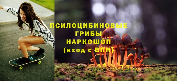 COCAINE Зеленодольск
