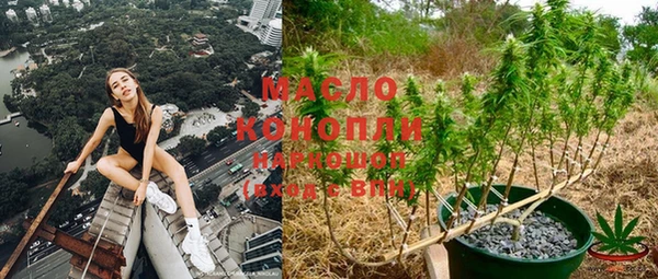 COCAINE Зеленодольск
