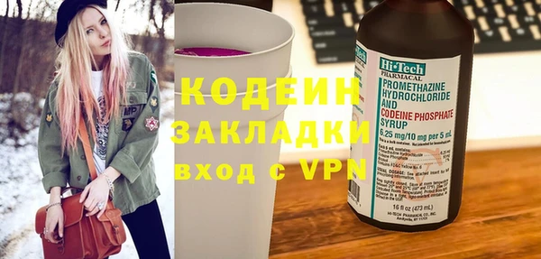 mdma Зеленокумск