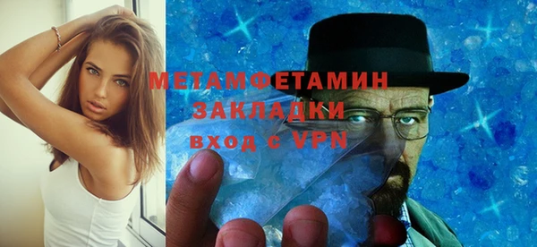 mdma Зеленокумск