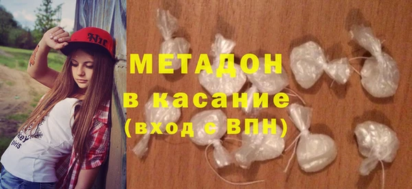 mdma Зеленокумск