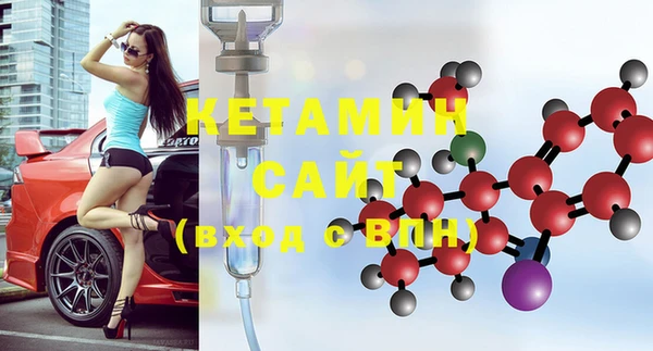 COCAINE Зеленодольск