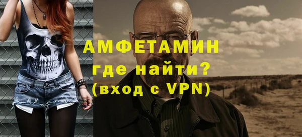 mdma Зеленокумск