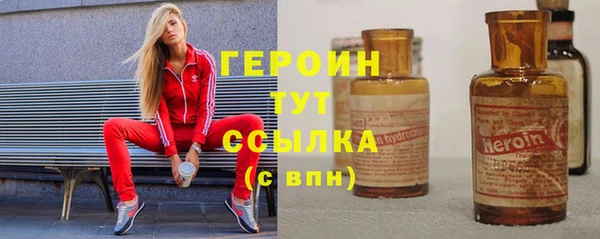 mdma Зеленокумск