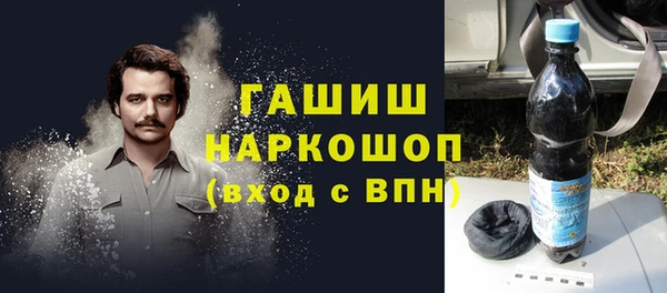 mdma Зеленокумск