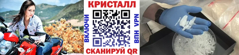 Купить где  Ангарск  Первитин витя 